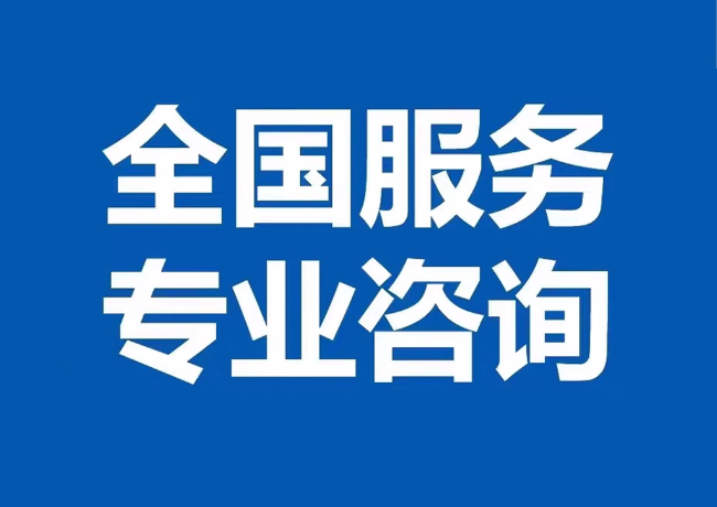 闻喜封存公积金代提