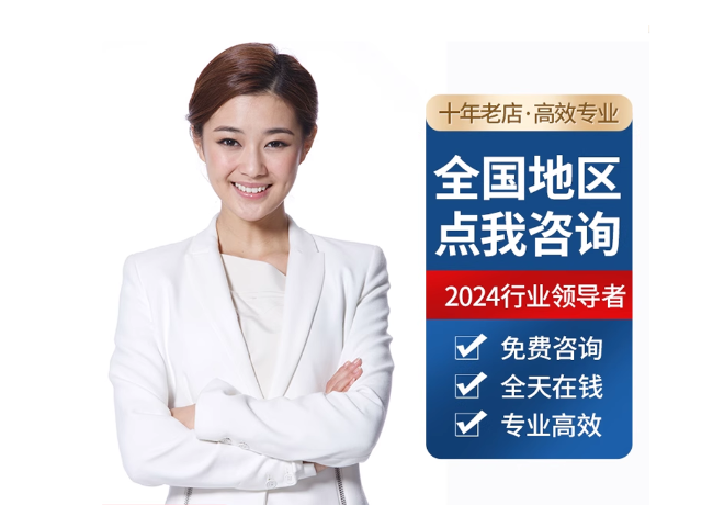 闻喜离职公积金代提